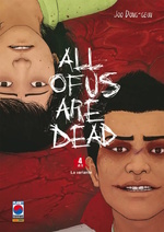 All of Us Are Dead